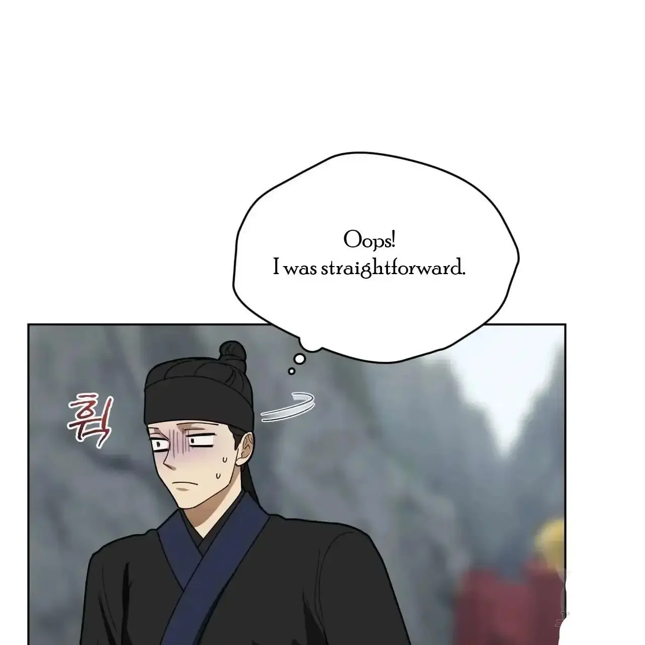 For a Thousand Autumns - Chapter 7 Page 131