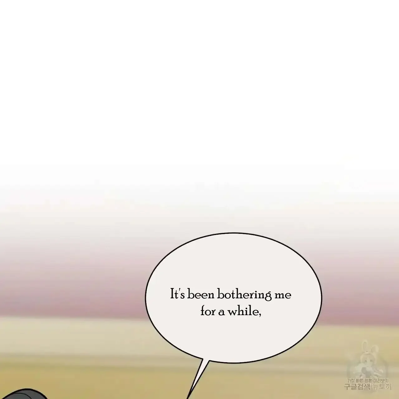 For a Thousand Autumns - Chapter 7 Page 133