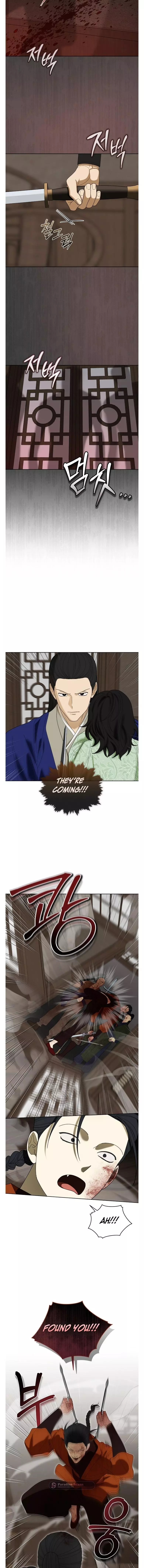 For a Thousand Autumns - Chapter 70 Page 3