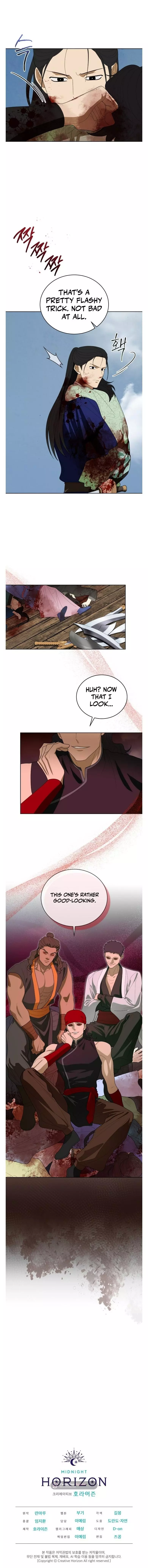 For a Thousand Autumns - Chapter 70 Page 13