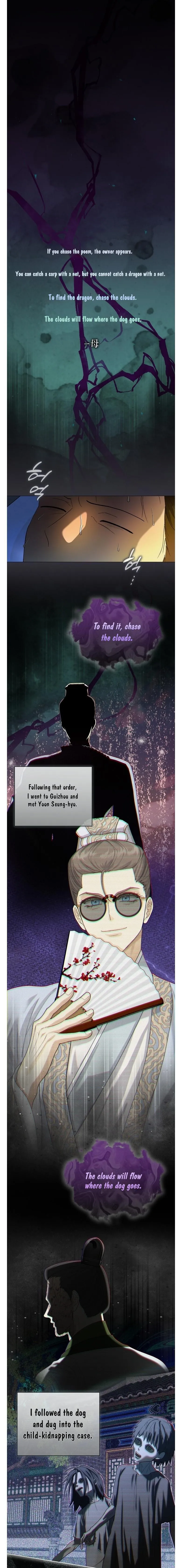 For a Thousand Autumns - Chapter 73 Page 1