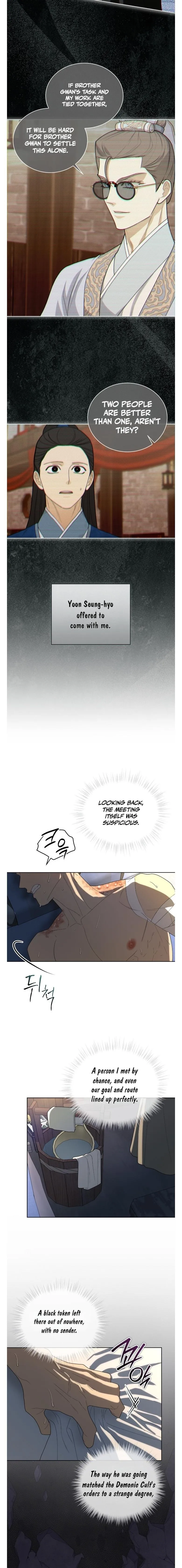 For a Thousand Autumns - Chapter 73 Page 2