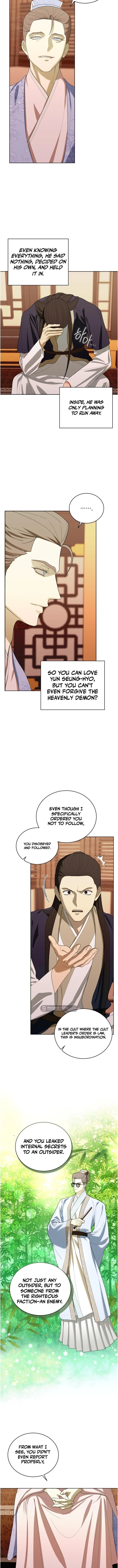 For a Thousand Autumns - Chapter 75 Page 7