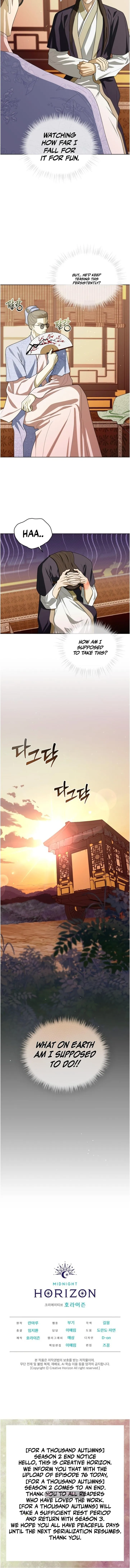 For a Thousand Autumns - Chapter 76 Page 10