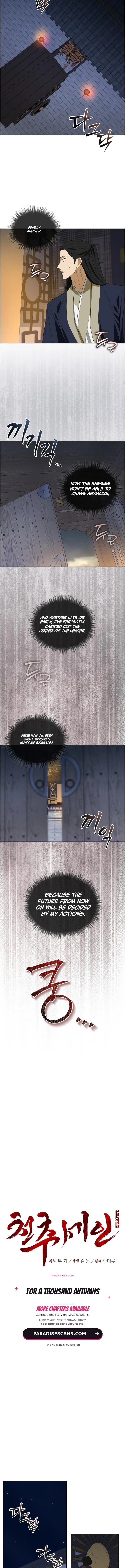 For a Thousand Autumns - Chapter 78 Page 3