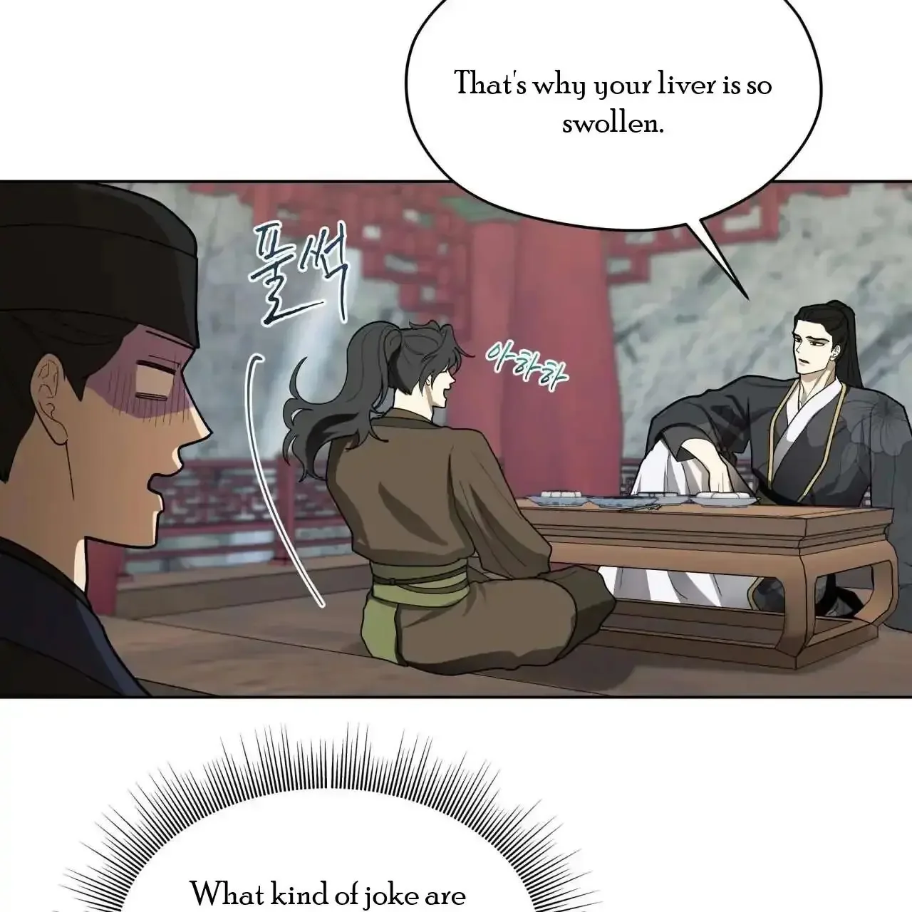 For a Thousand Autumns - Chapter 8 Page 35