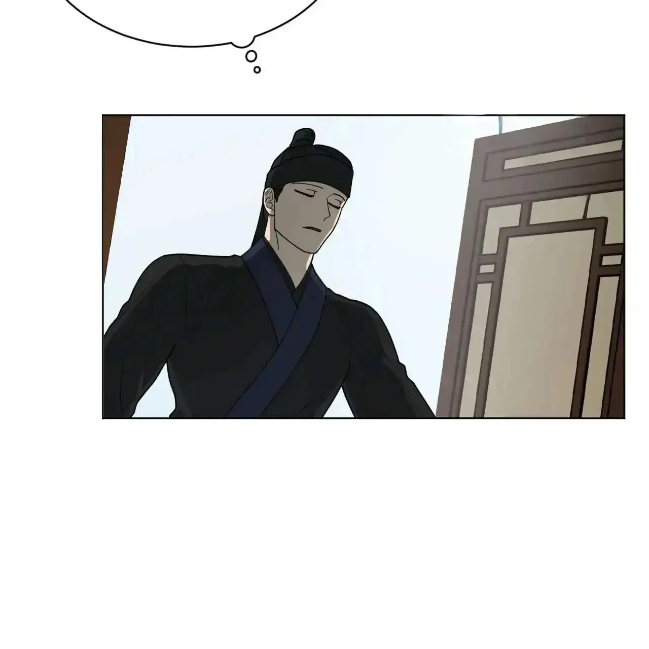 For a Thousand Autumns - Chapter 8 Page 49