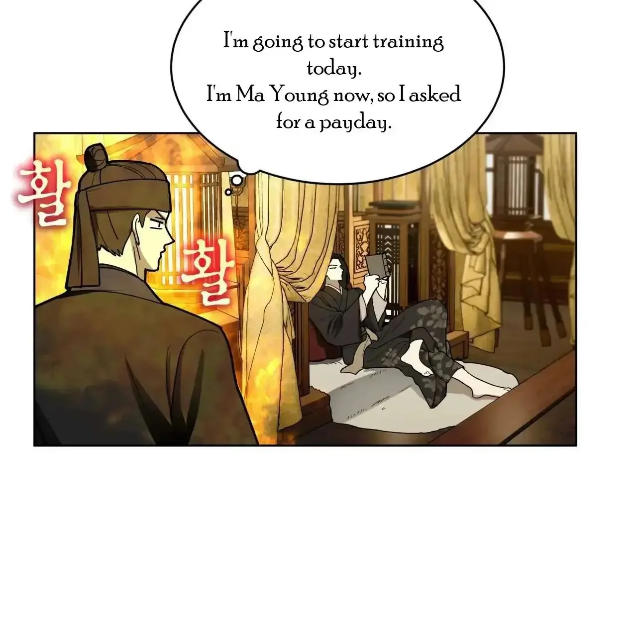 For a Thousand Autumns - Chapter 8 Page 80