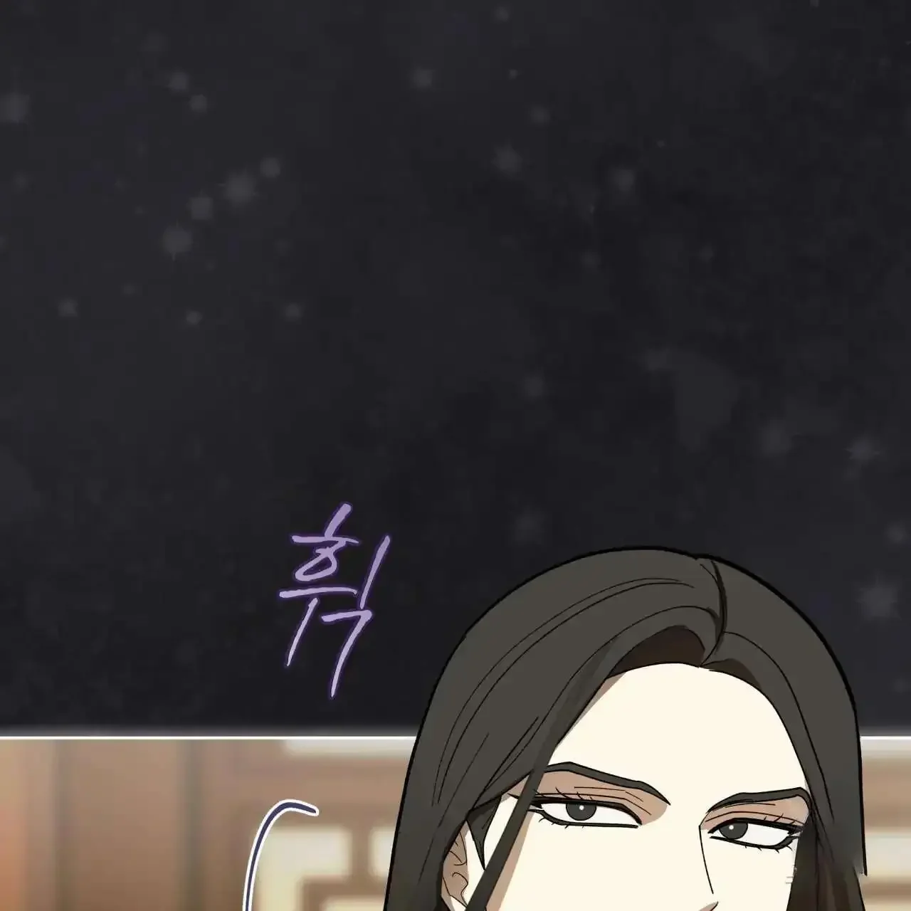 For a Thousand Autumns - Chapter 9 Page 27