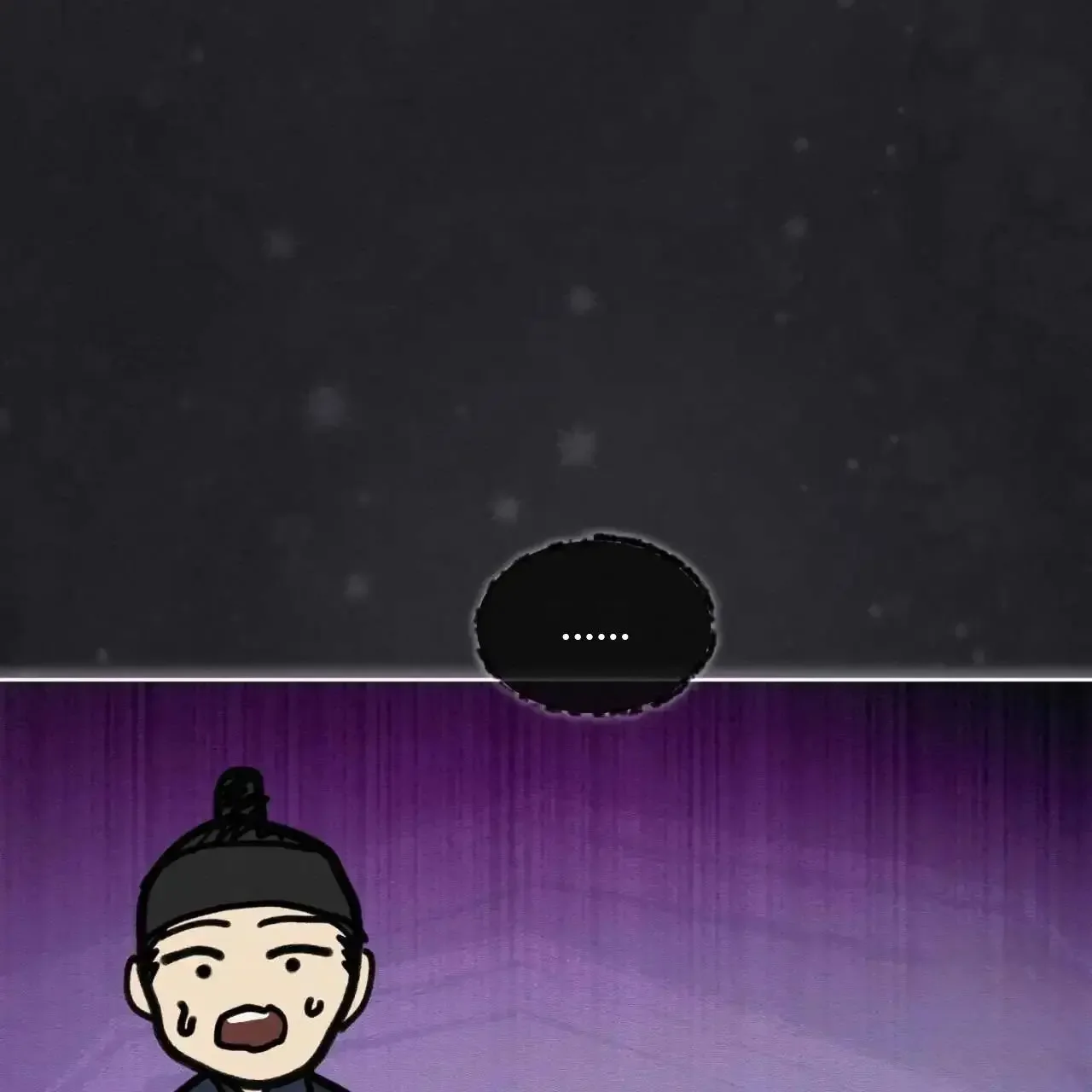 For a Thousand Autumns - Chapter 9 Page 36