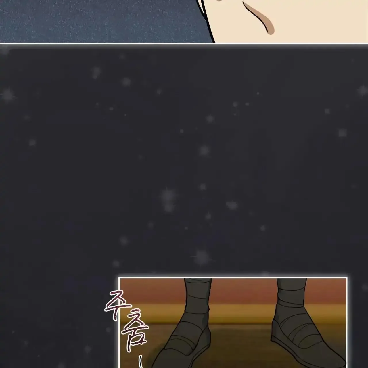 For a Thousand Autumns - Chapter 9 Page 51