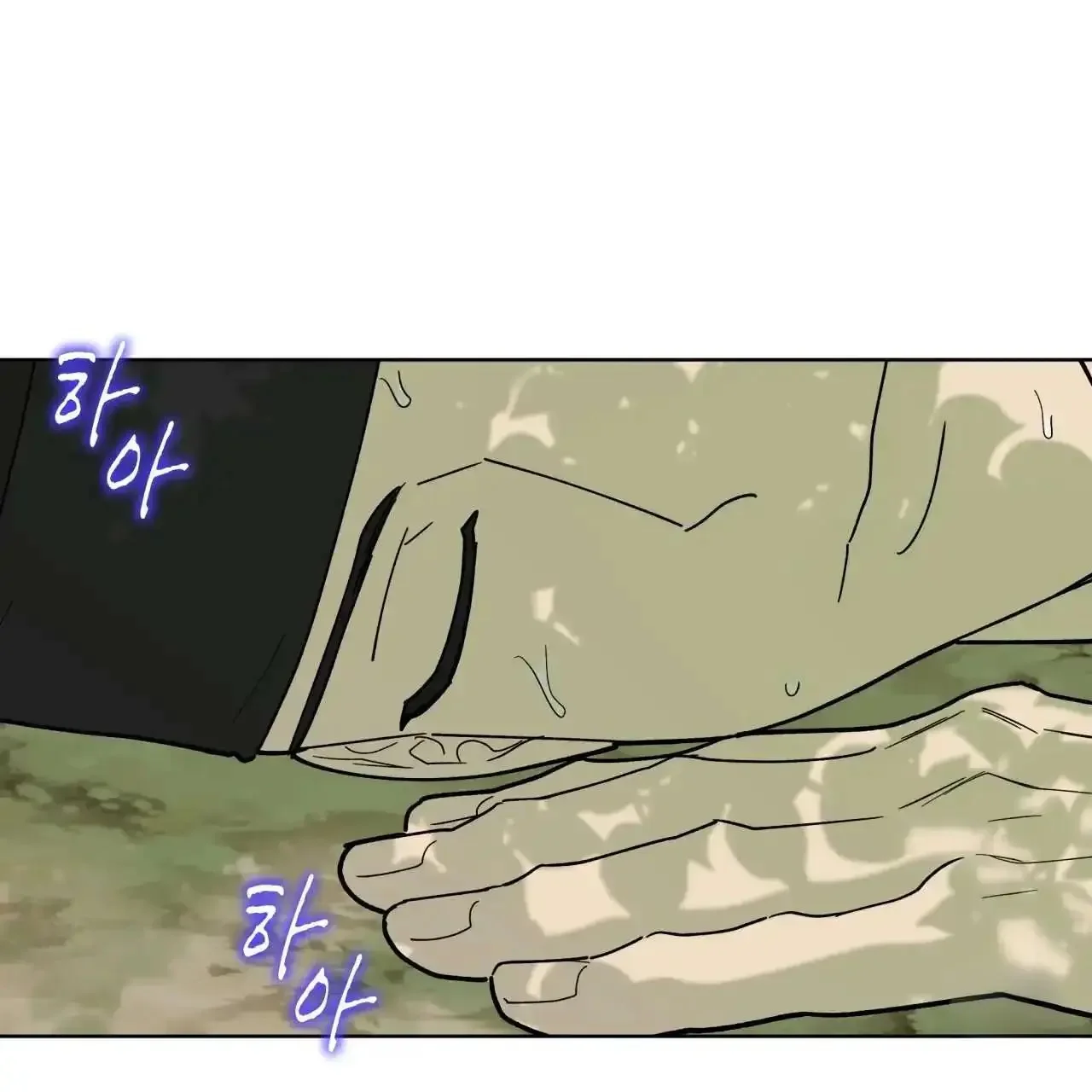 For a Thousand Autumns - Chapter 9 Page 68