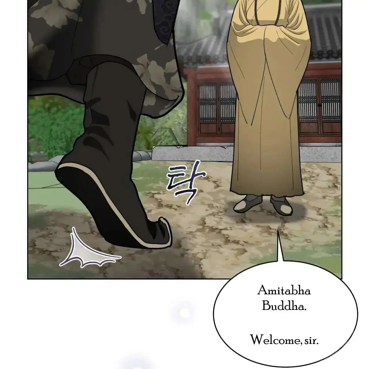 For a Thousand Autumns - Chapter 9 Page 85