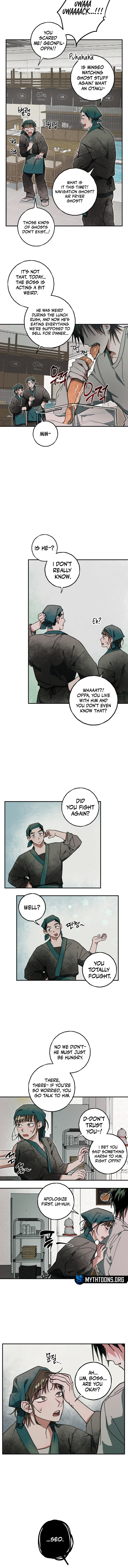 Jangsan Tiger - Chapter 1 Page 5