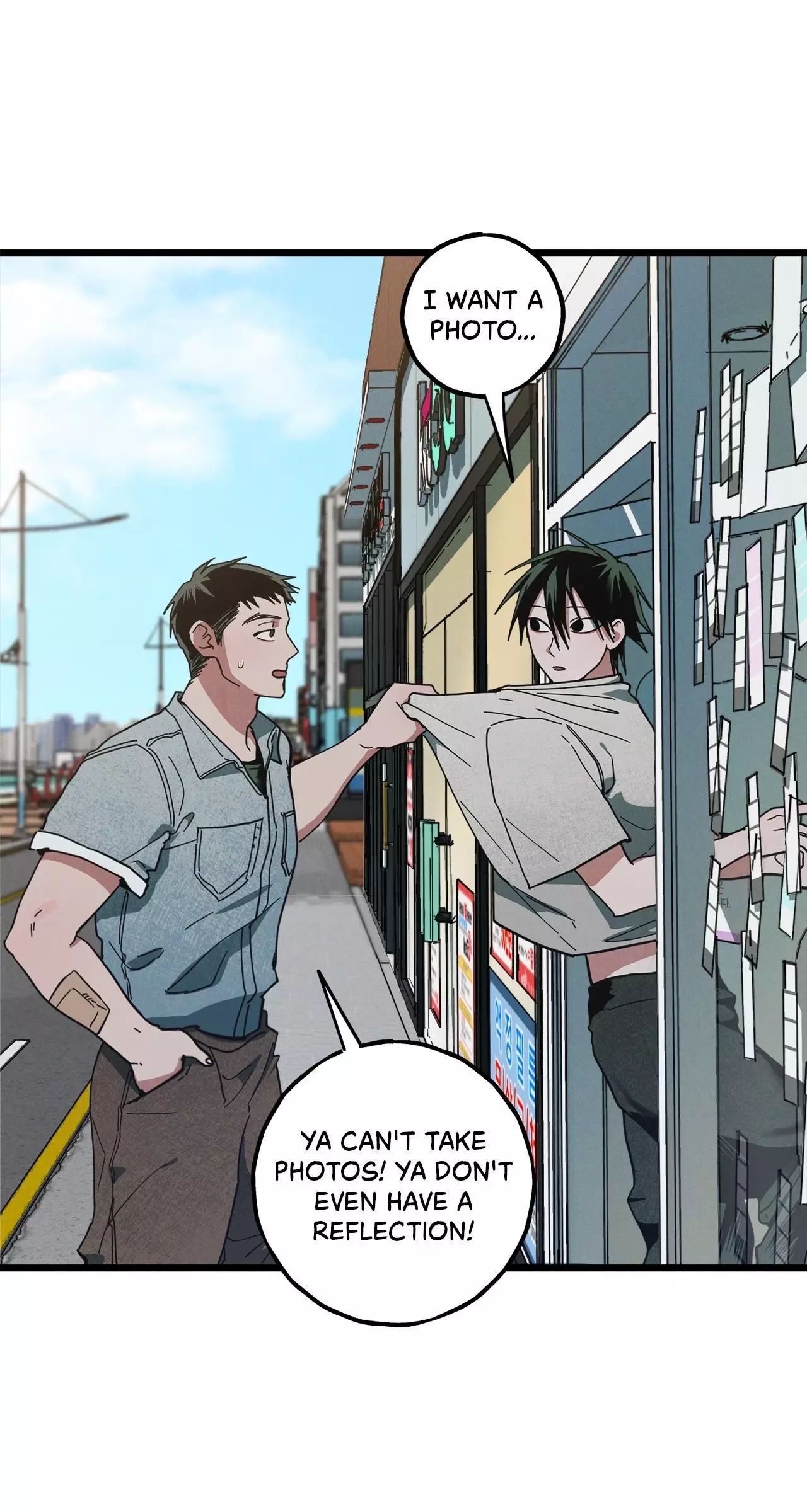 Jangsan Tiger - Chapter 11 Page 14