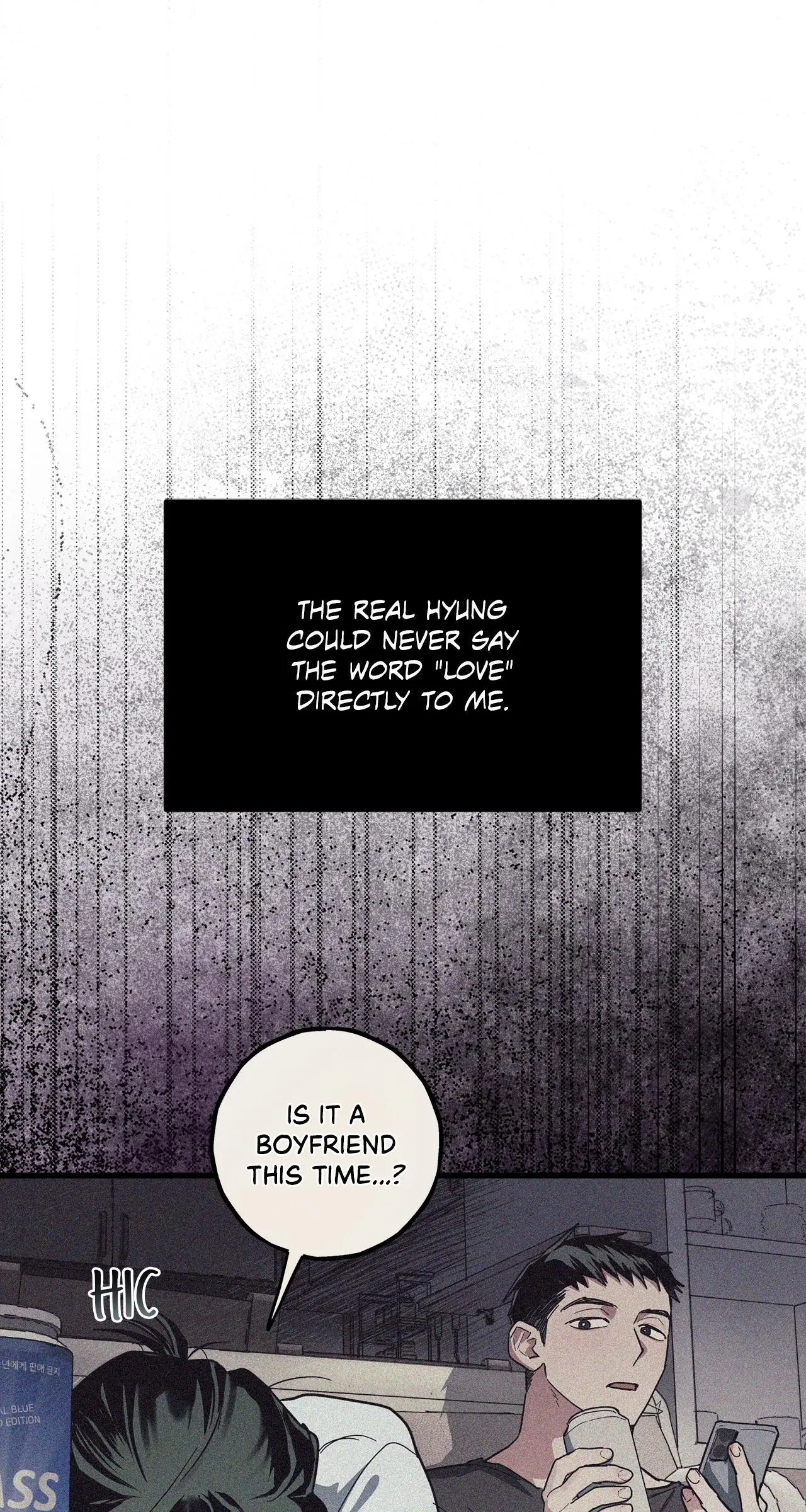 Jangsan Tiger - Chapter 12 Page 10