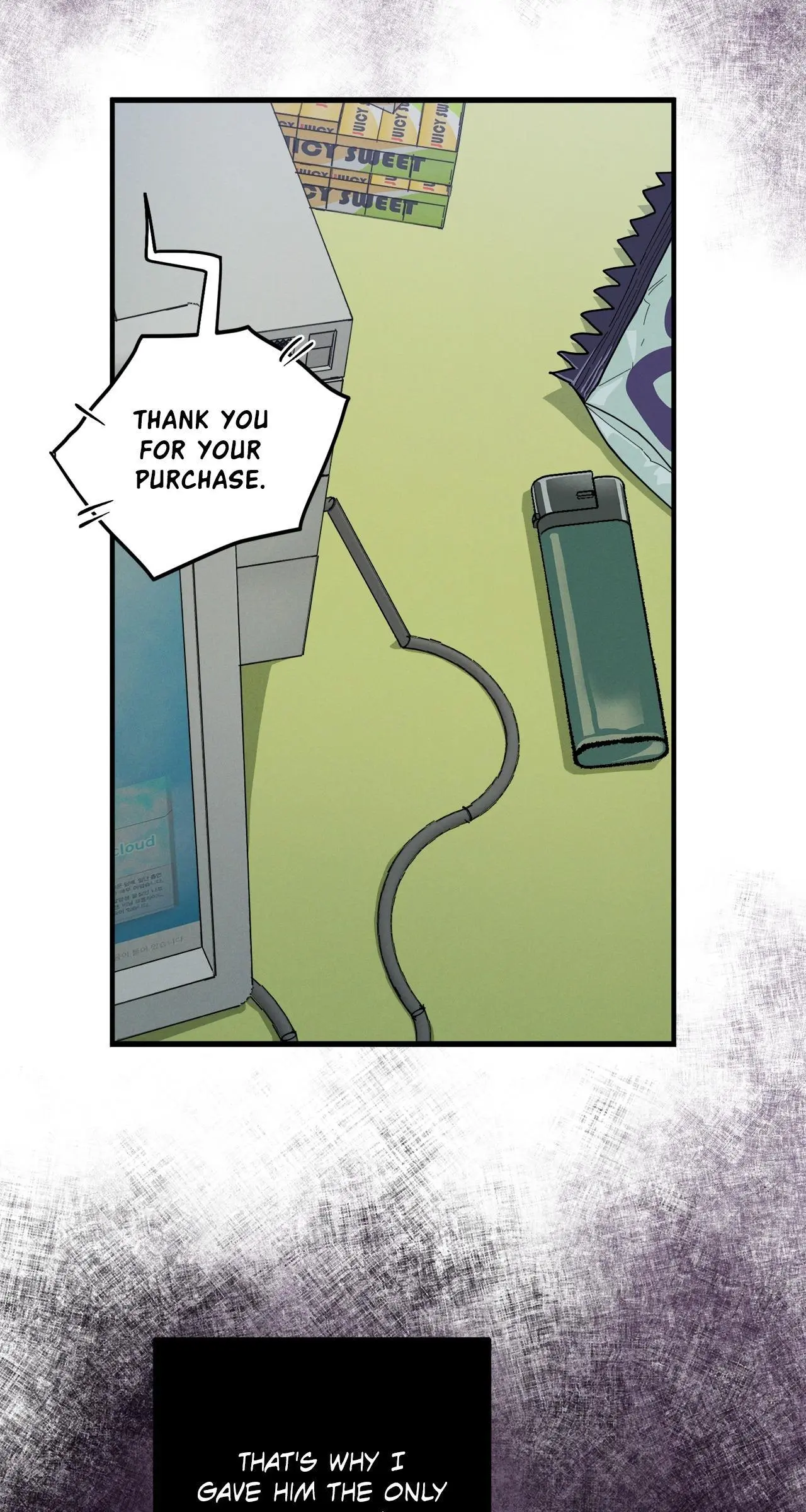 Jangsan Tiger - Chapter 12 Page 13