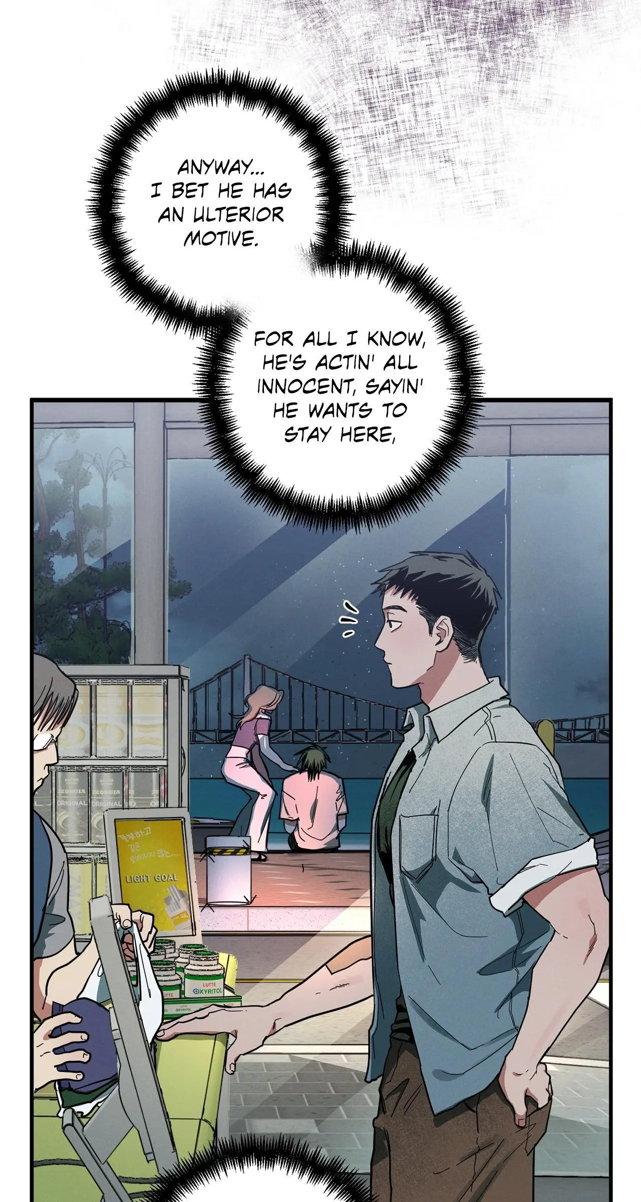 Jangsan Tiger - Chapter 12 Page 15