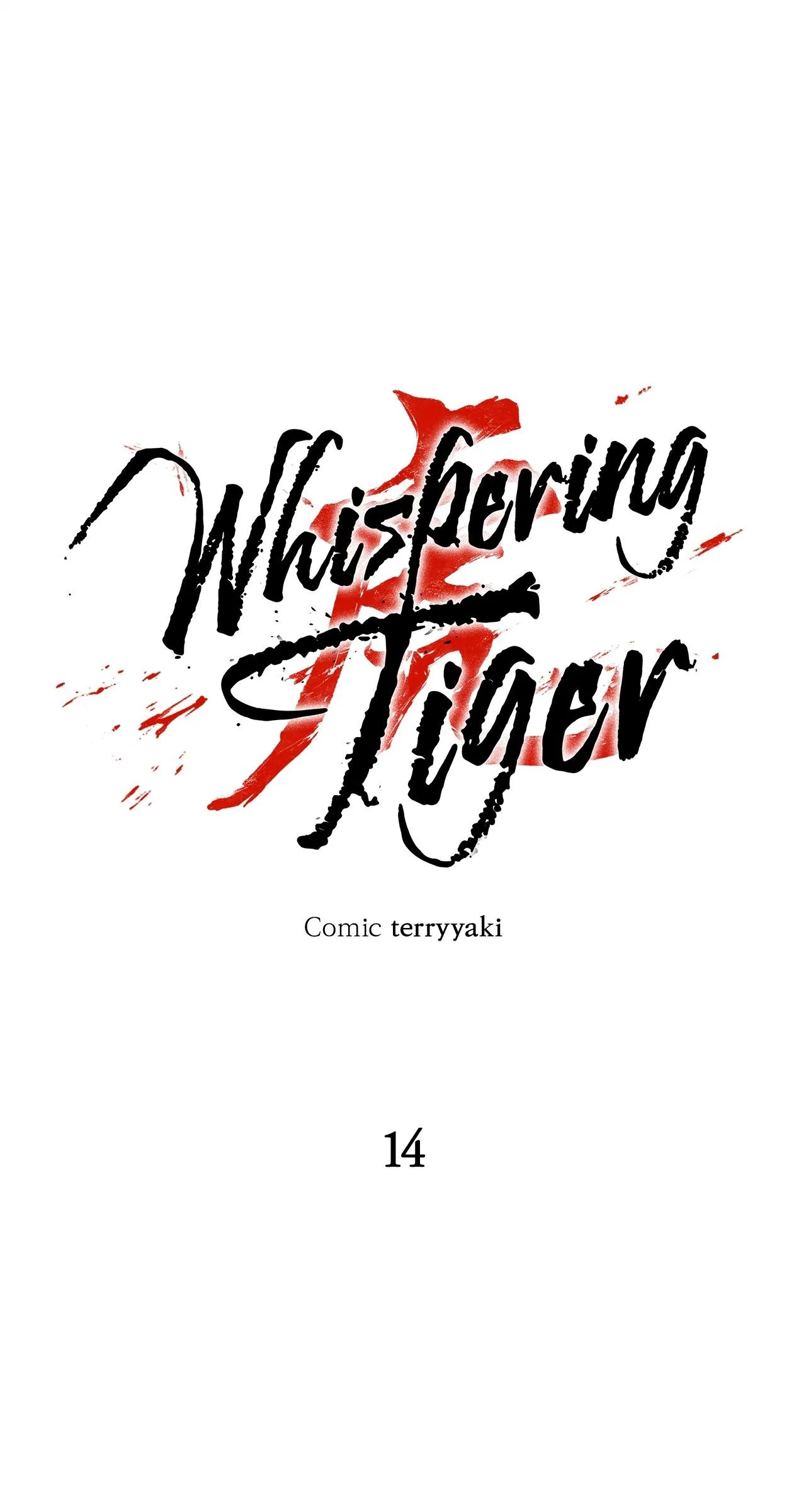 Jangsan Tiger - Chapter 14 Page 32