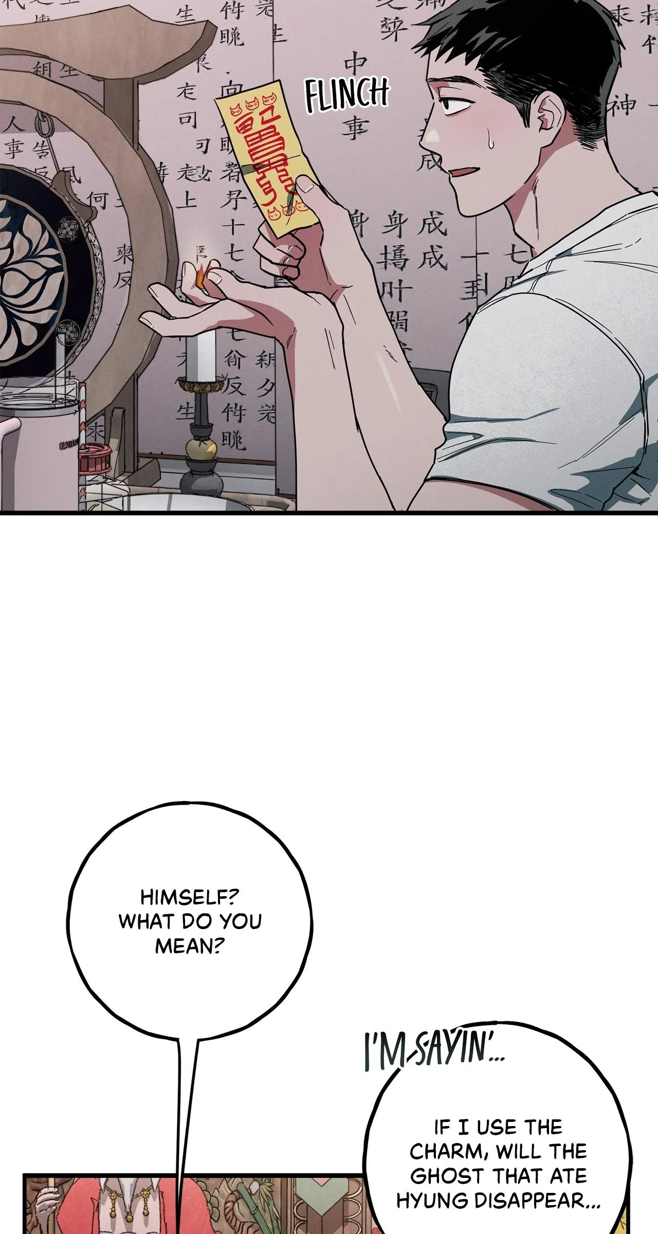 Jangsan Tiger - Chapter 14 Page 69