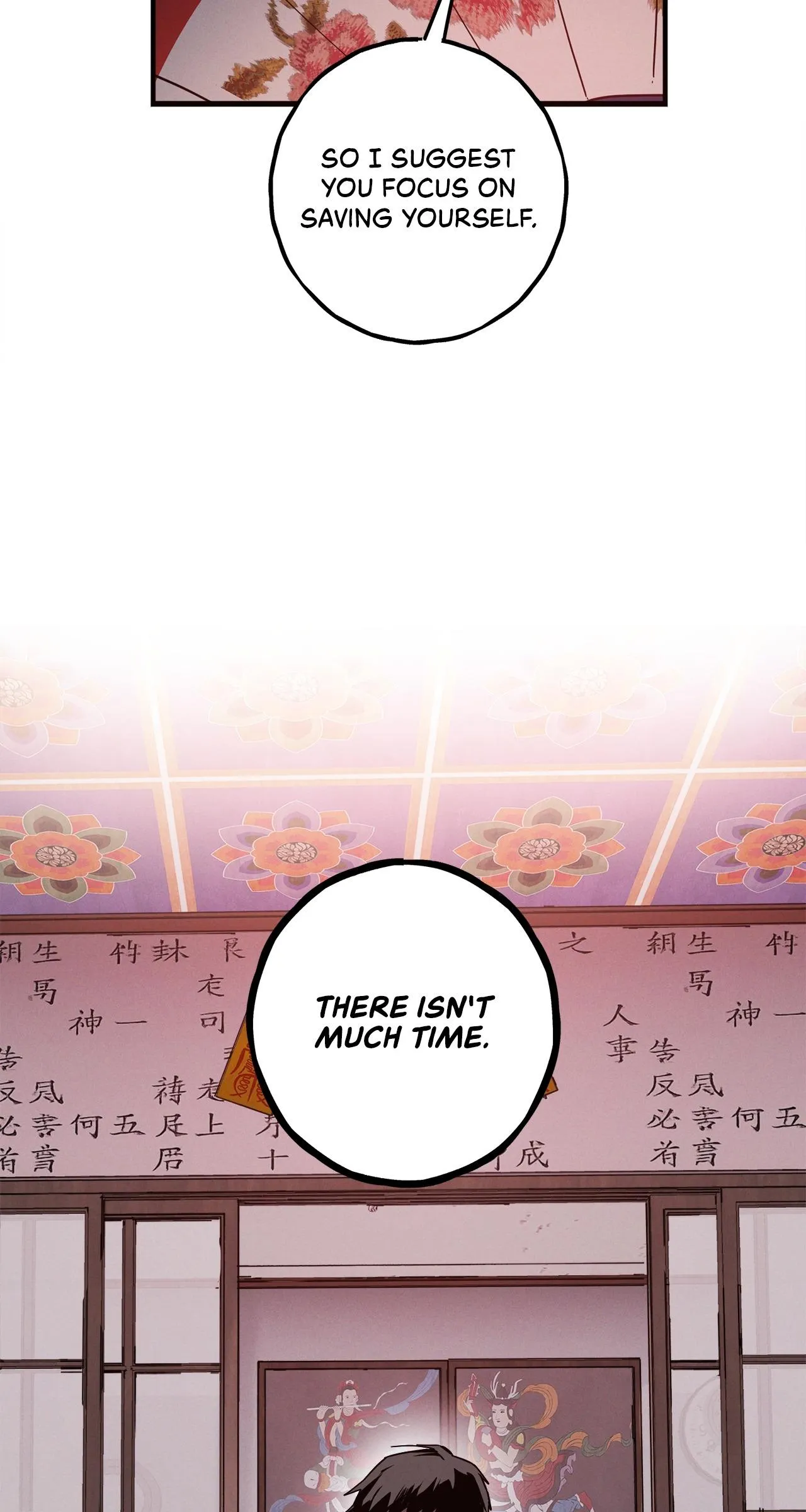 Jangsan Tiger - Chapter 14 Page 75