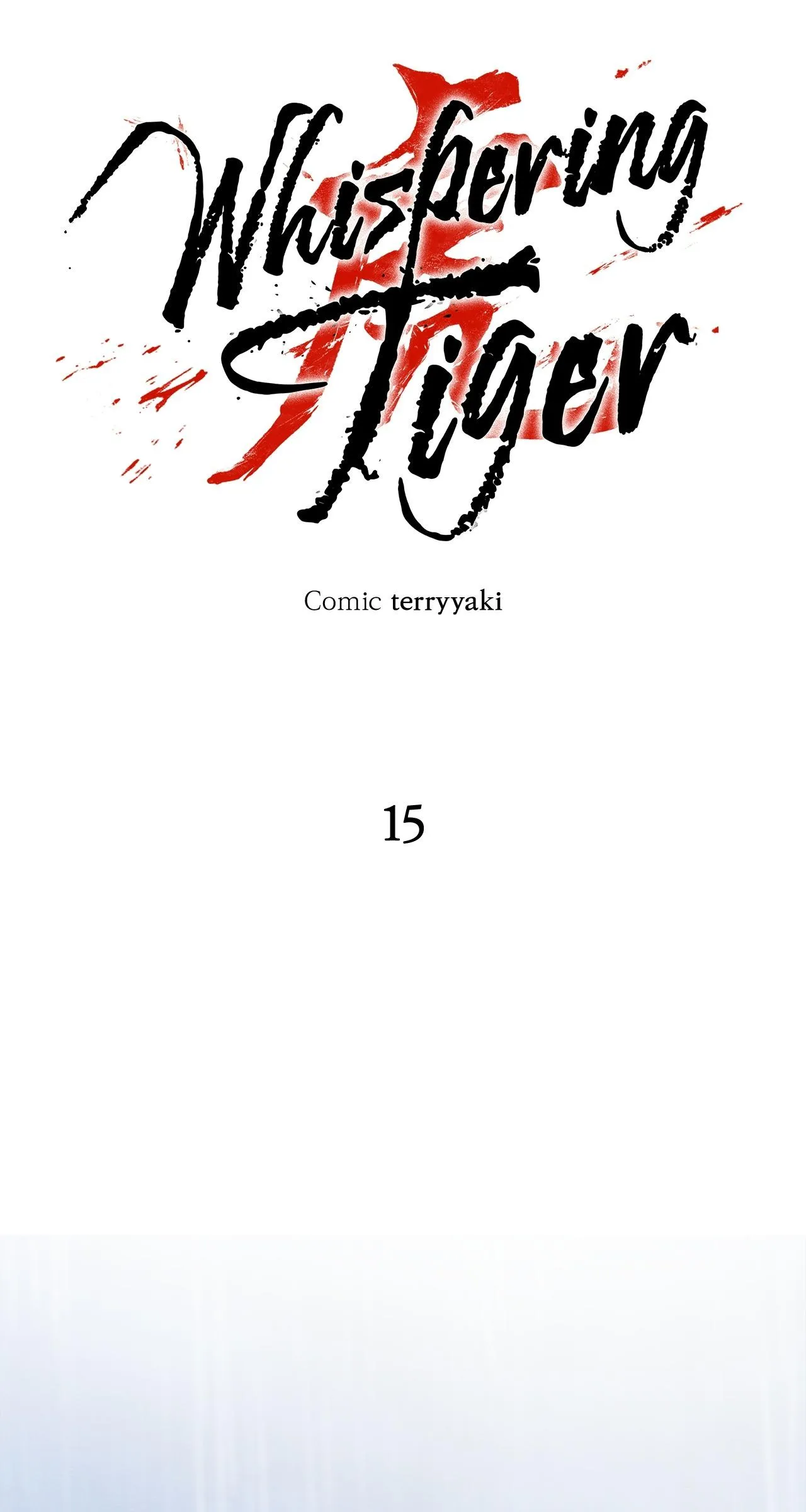 Jangsan Tiger - Chapter 15 Page 25