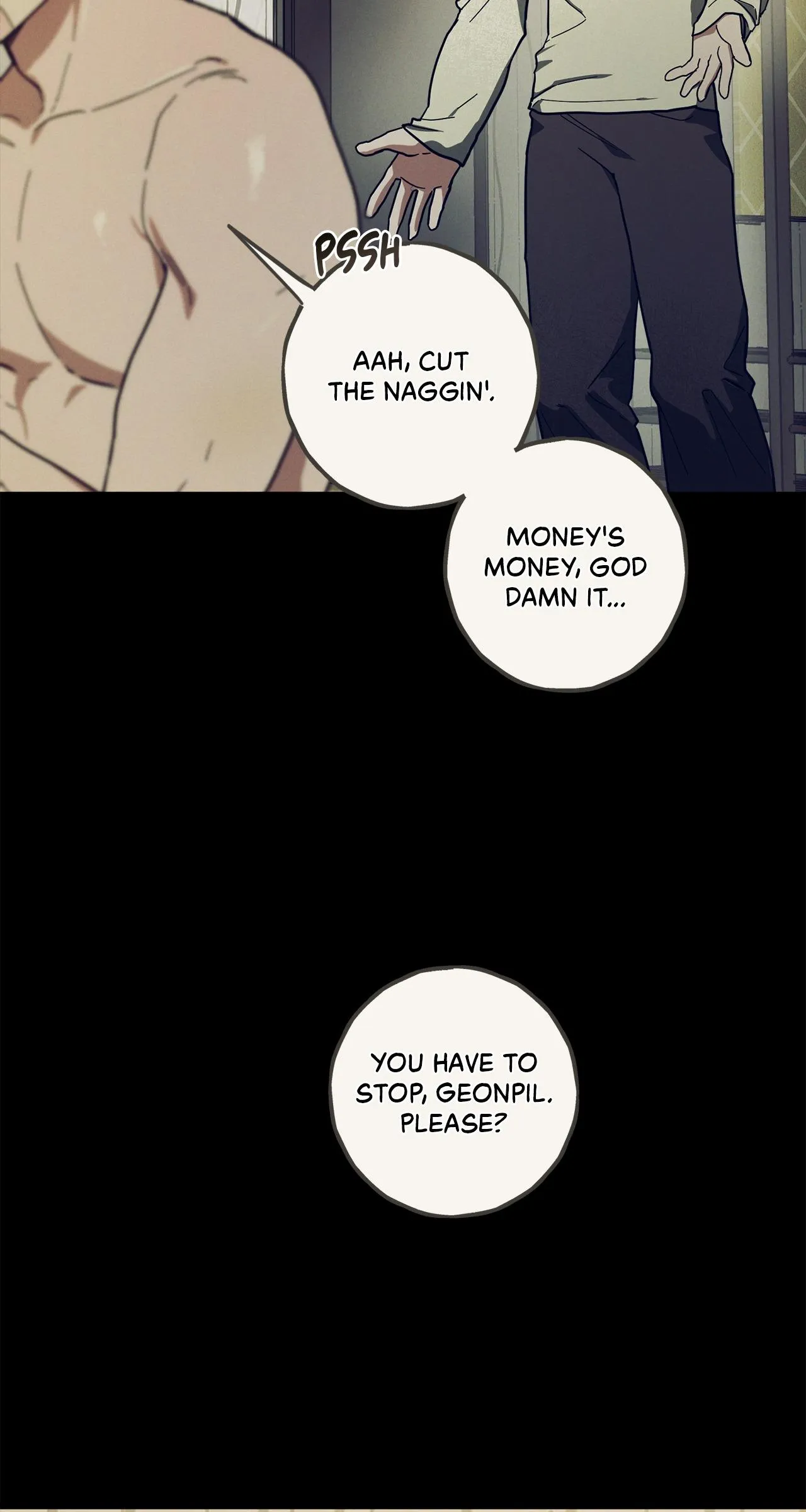 Jangsan Tiger - Chapter 15 Page 41