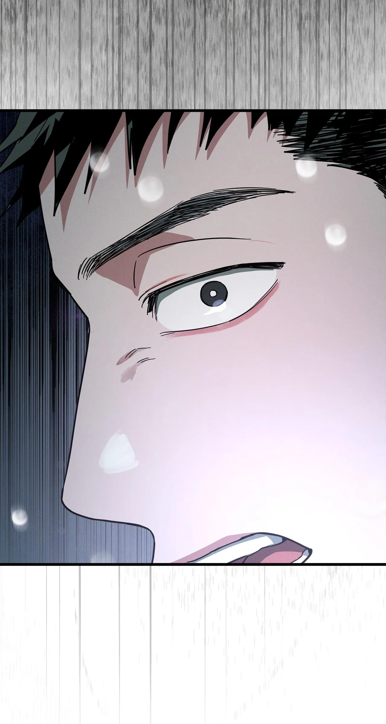 Jangsan Tiger - Chapter 15 Page 51