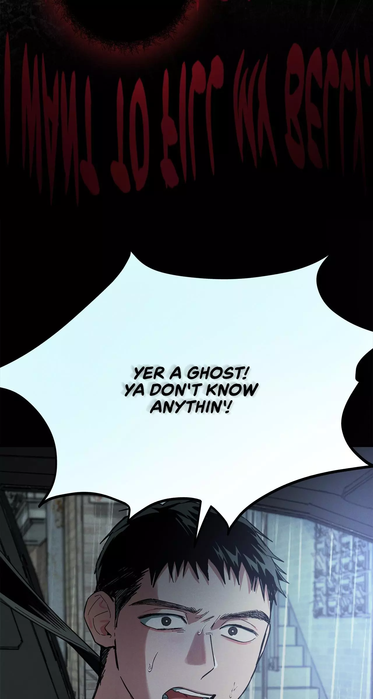 Jangsan Tiger - Chapter 17 Page 28