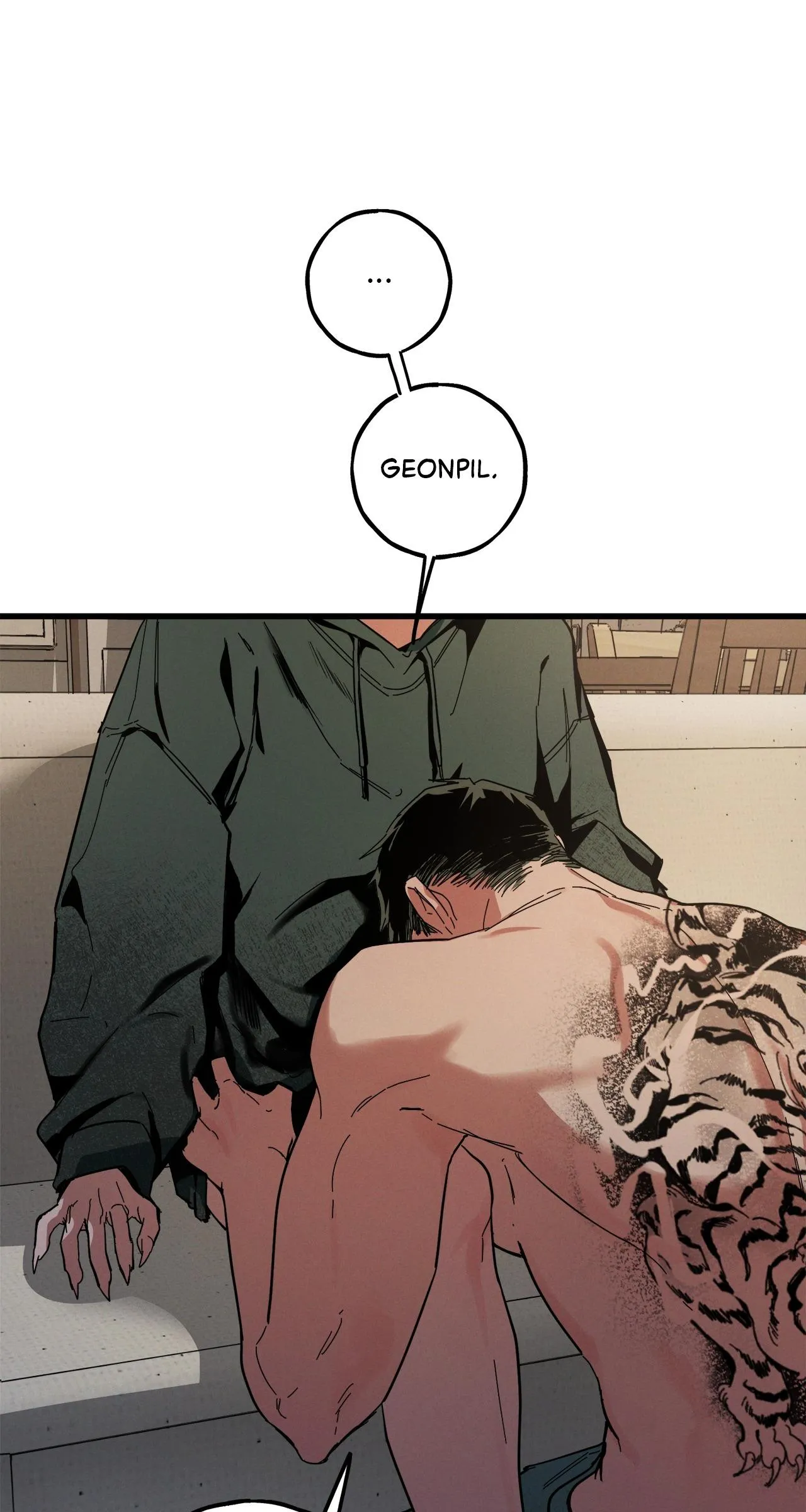Jangsan Tiger - Chapter 18 Page 34