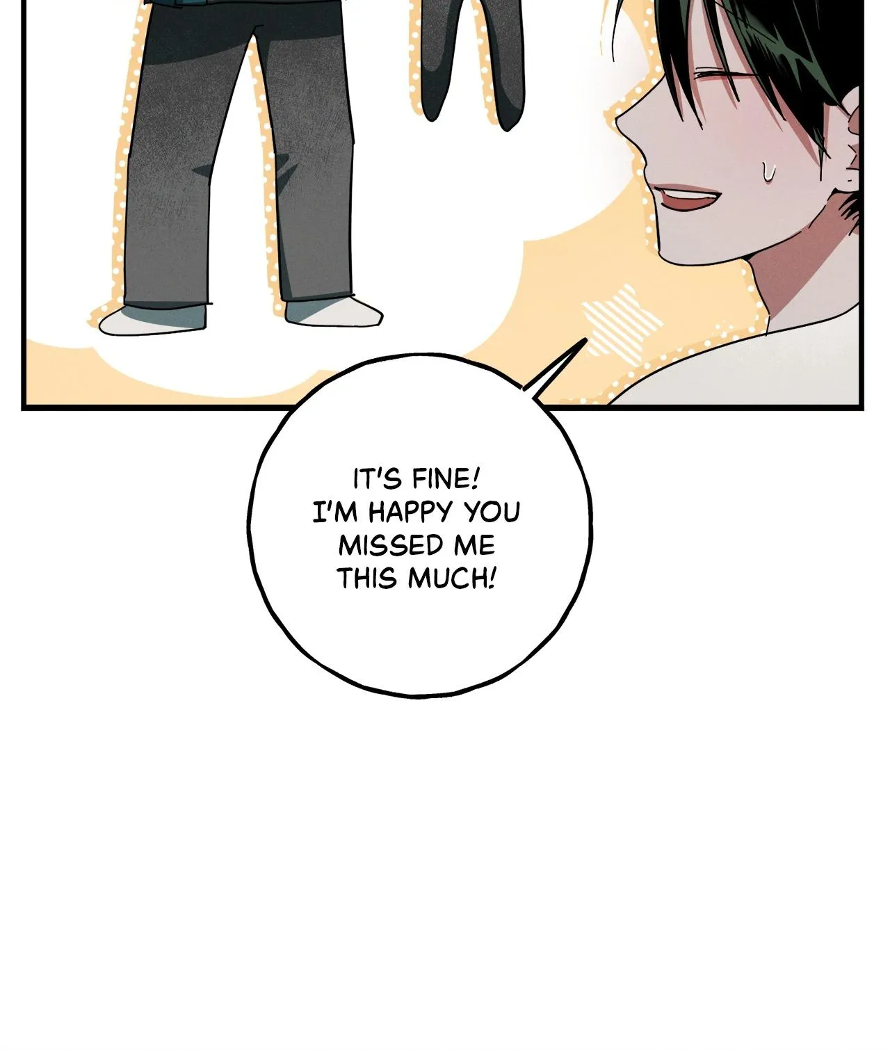 Jangsan Tiger - Chapter 19 Page 25