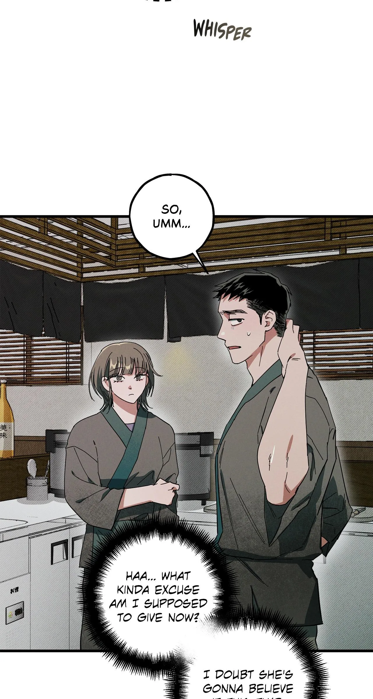 Jangsan Tiger - Chapter 19 Page 45