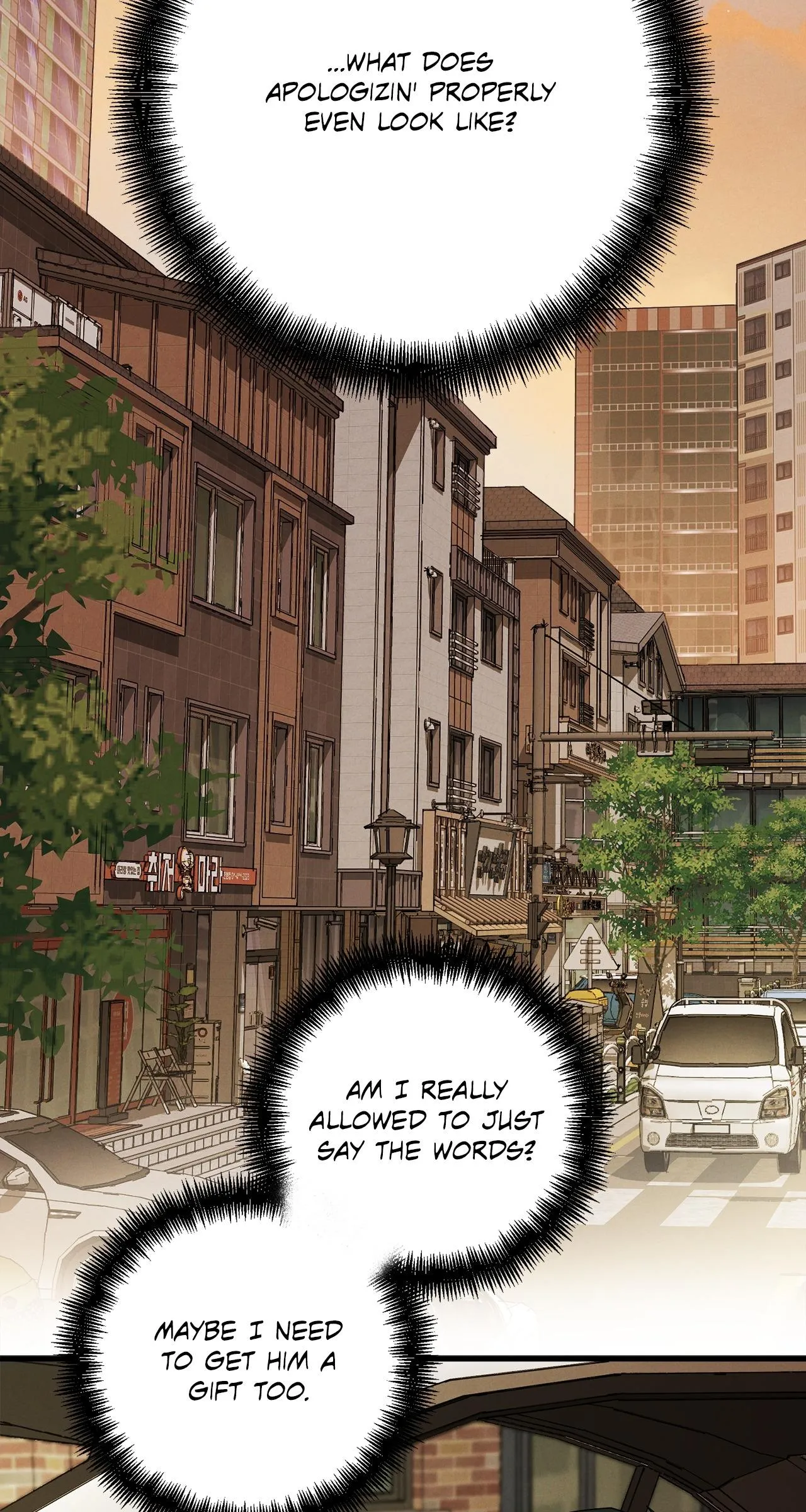 Jangsan Tiger - Chapter 19 Page 74