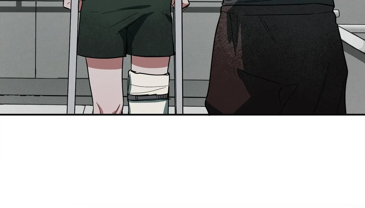 Jangsan Tiger - Chapter 20 Page 3