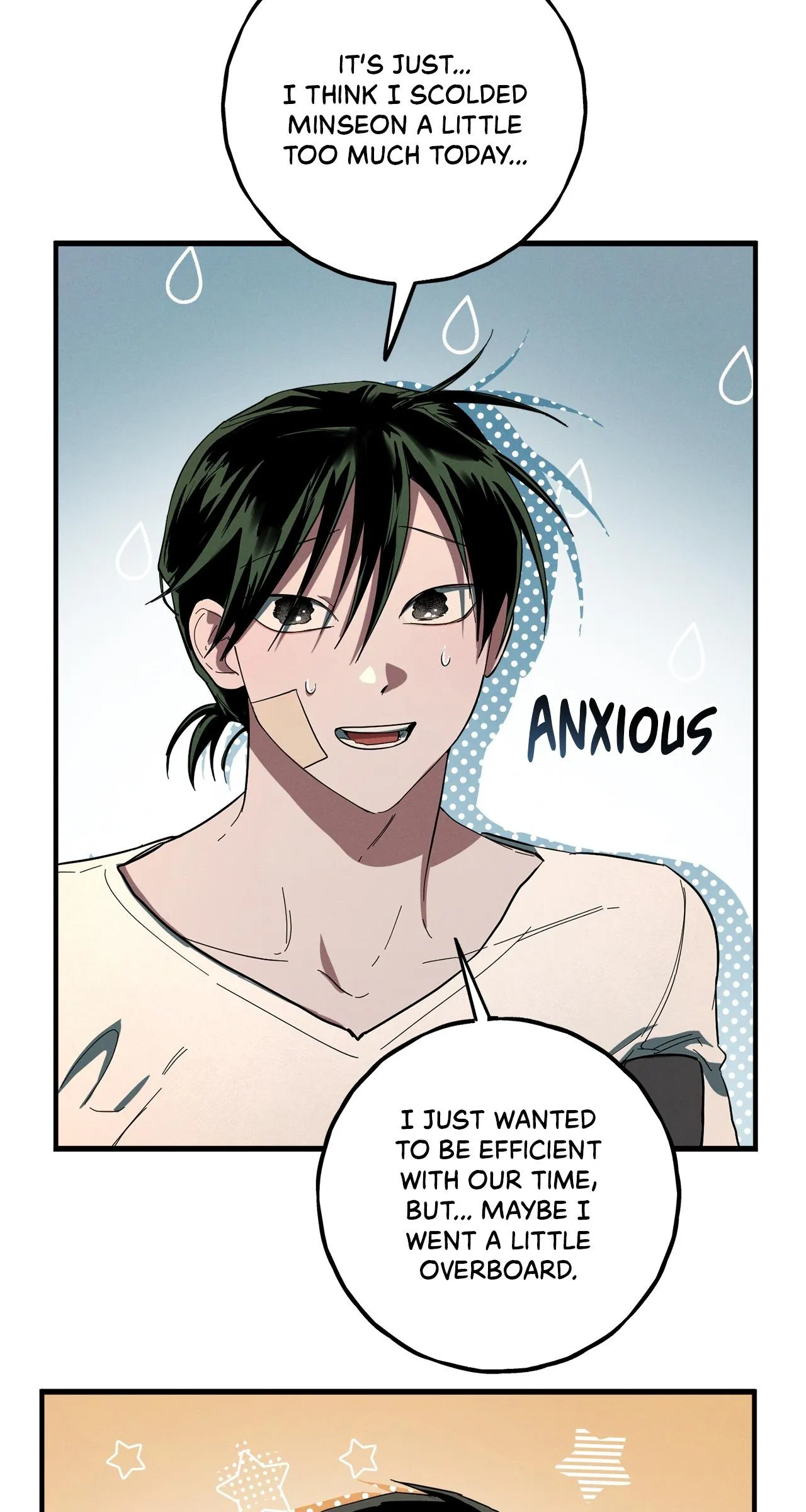 Jangsan Tiger - Chapter 20 Page 36