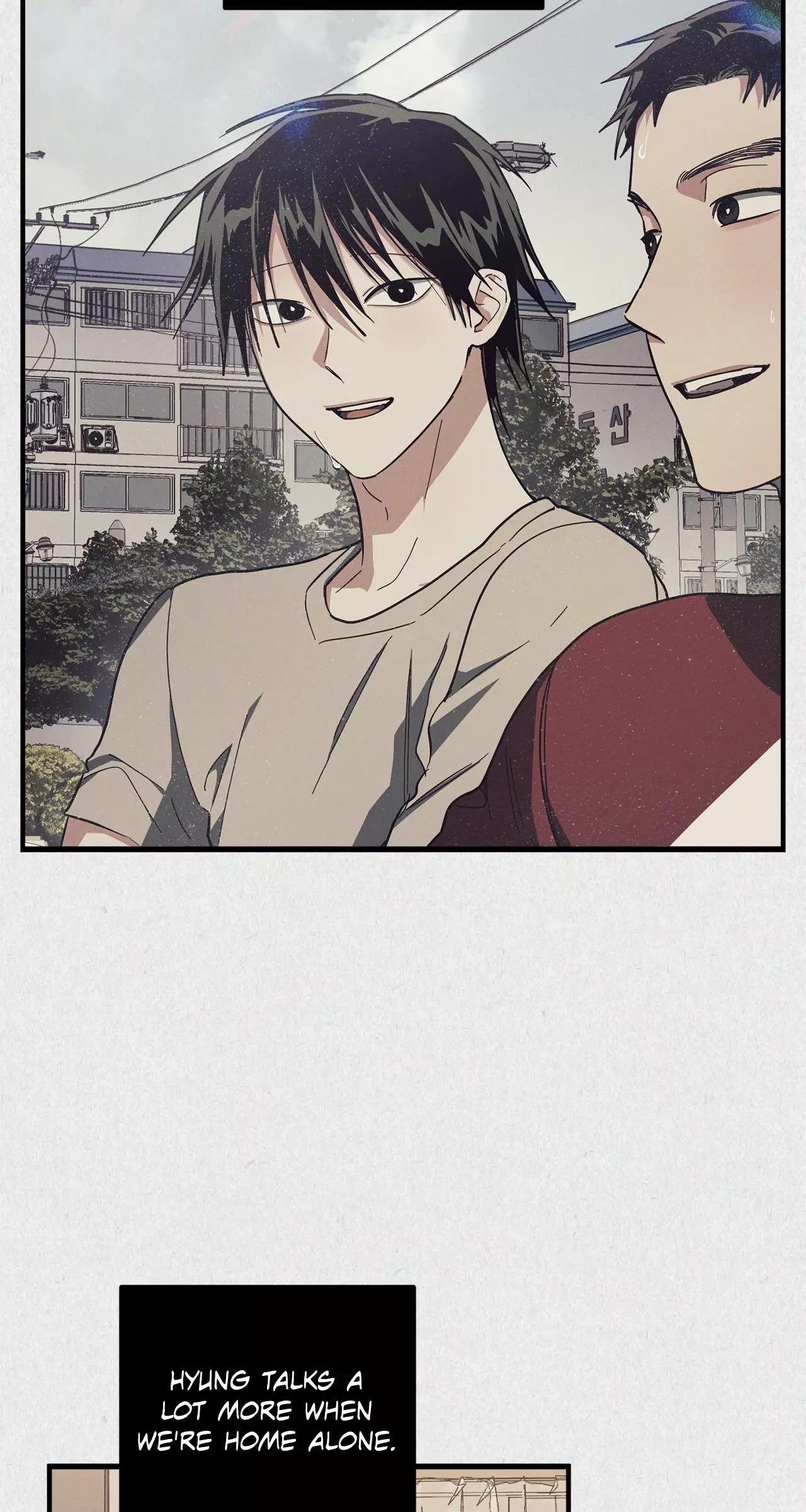 Jangsan Tiger - Chapter 21 Page 74
