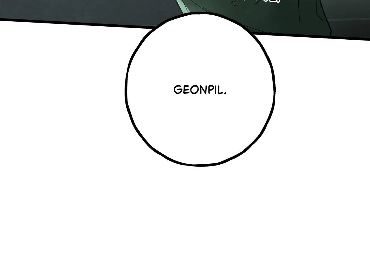 Jangsan Tiger - Chapter 24 Page 24