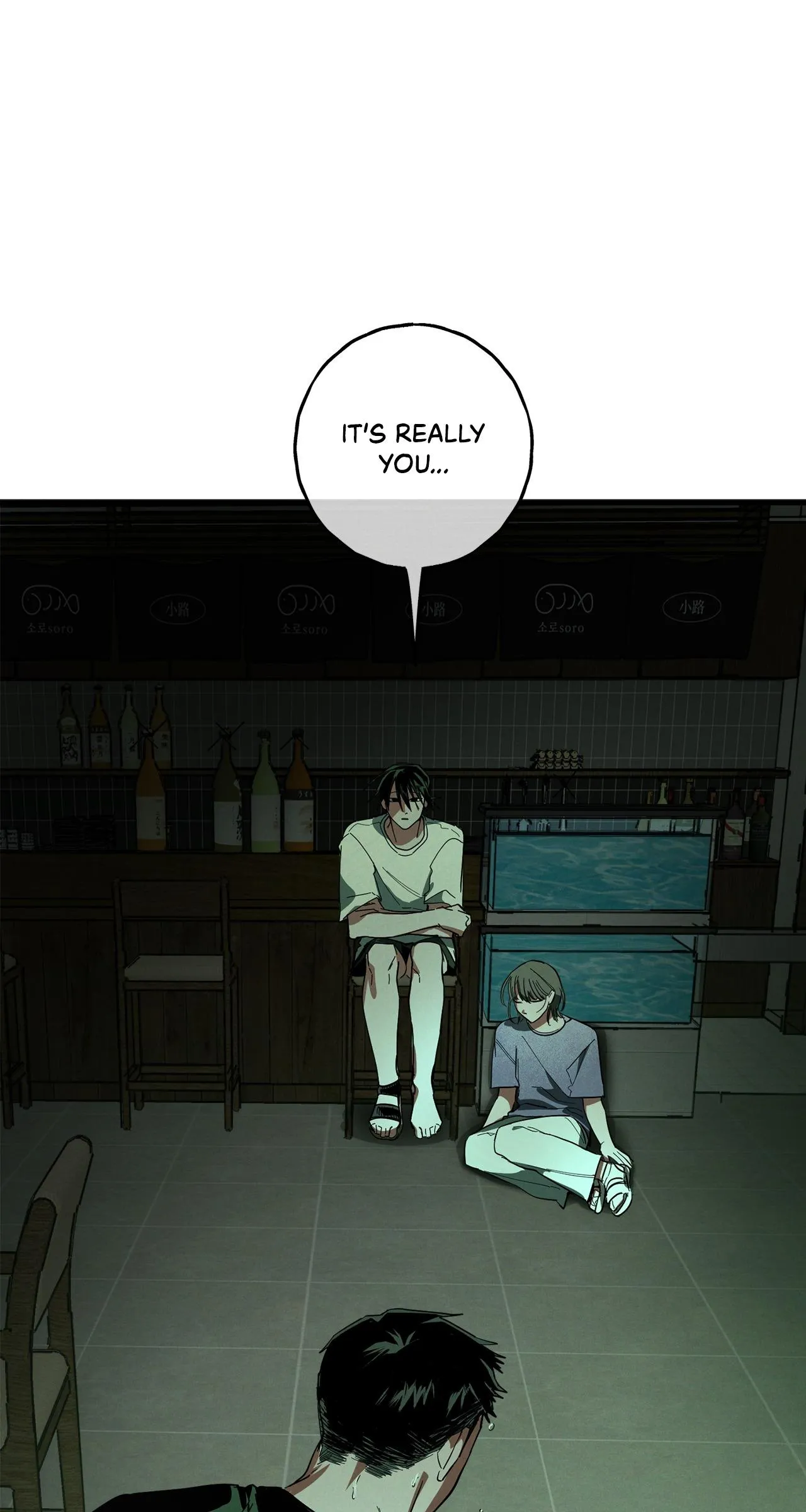 Jangsan Tiger - Chapter 24 Page 25