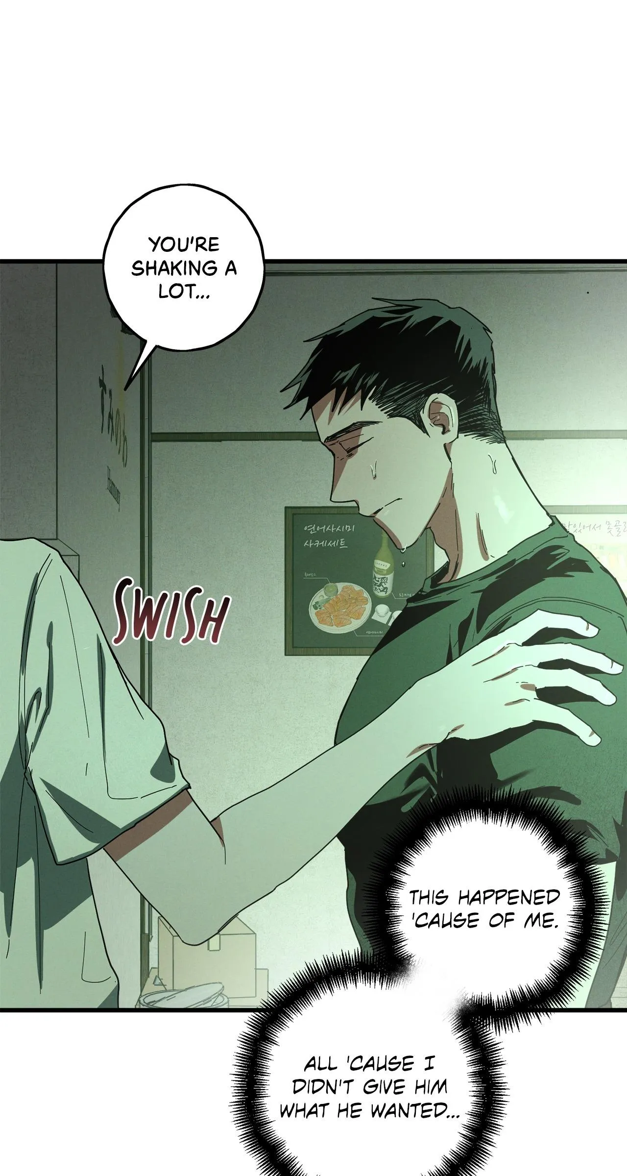 Jangsan Tiger - Chapter 24 Page 38