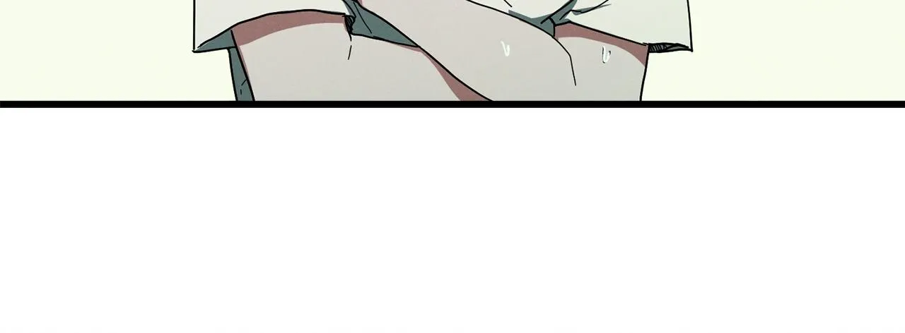 Jangsan Tiger - Chapter 24 Page 42