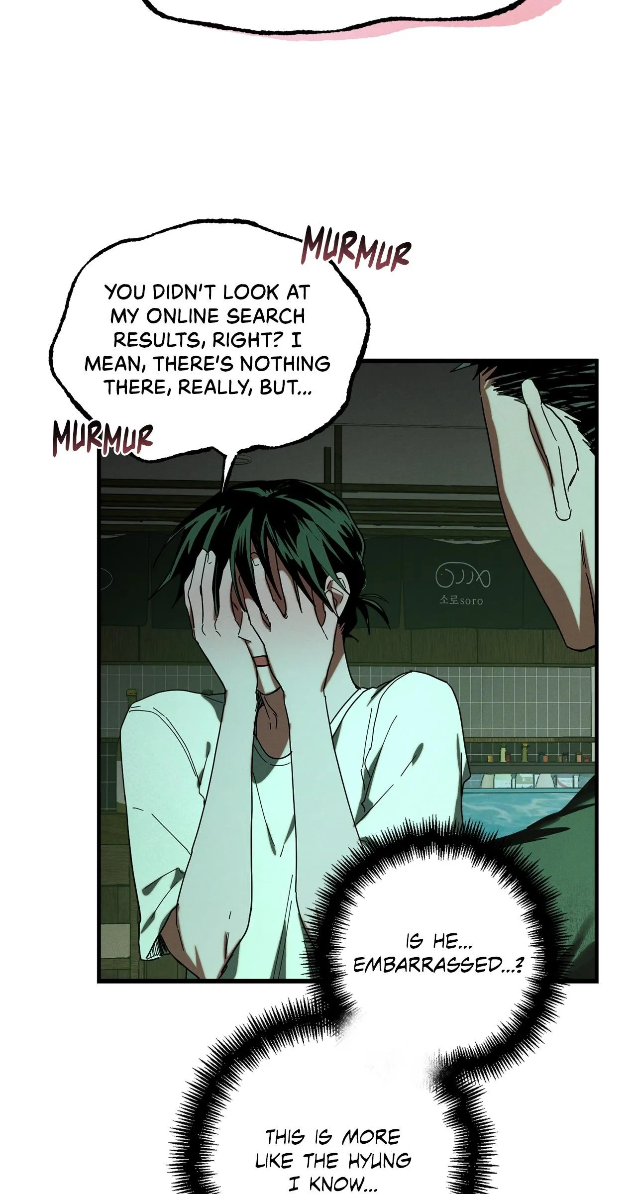 Jangsan Tiger - Chapter 24 Page 44