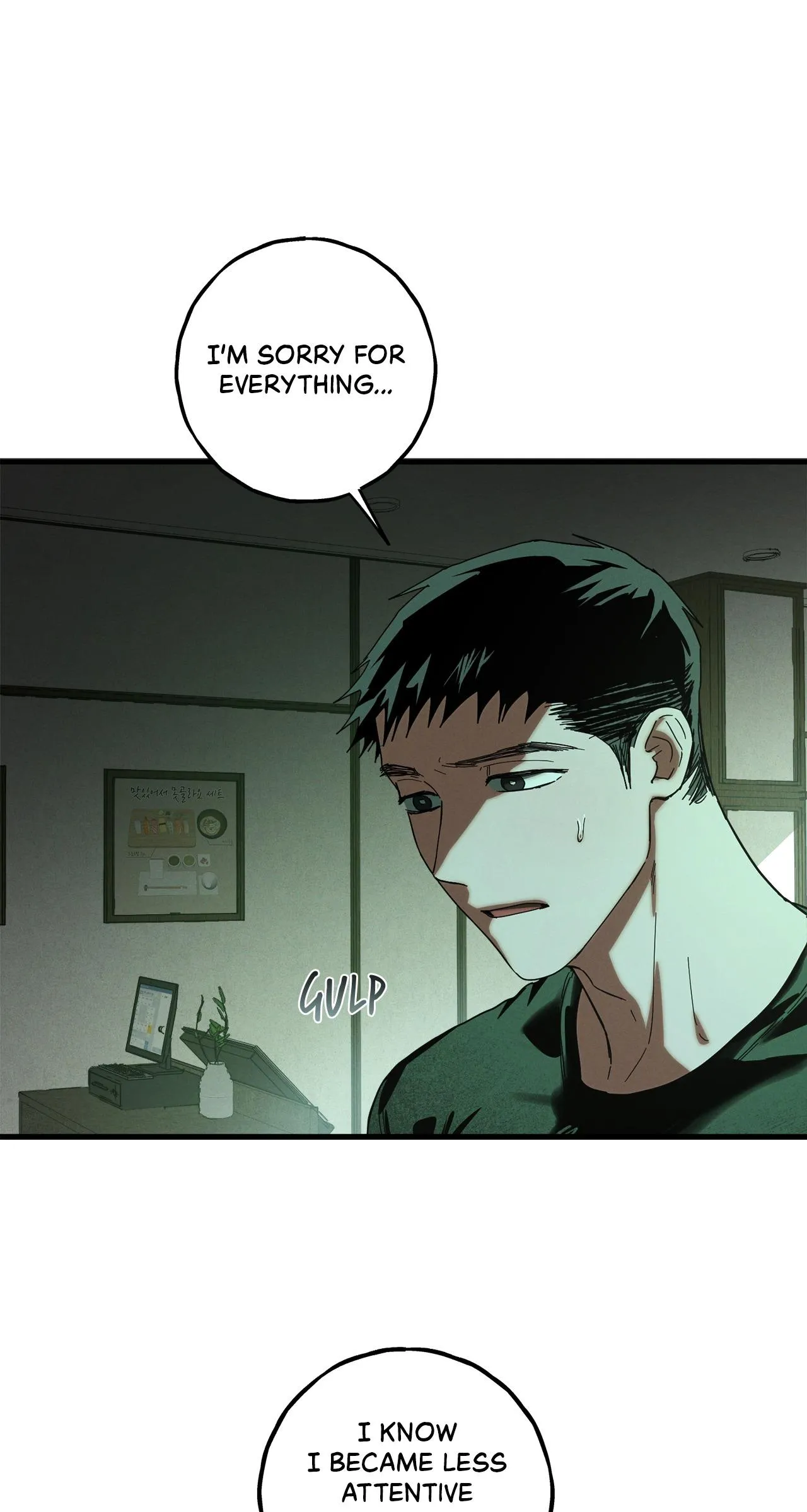 Jangsan Tiger - Chapter 24 Page 48