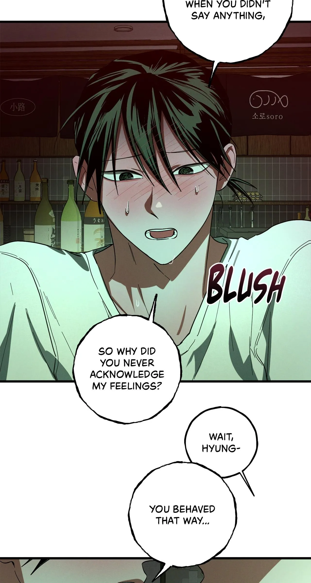 Jangsan Tiger - Chapter 24 Page 59