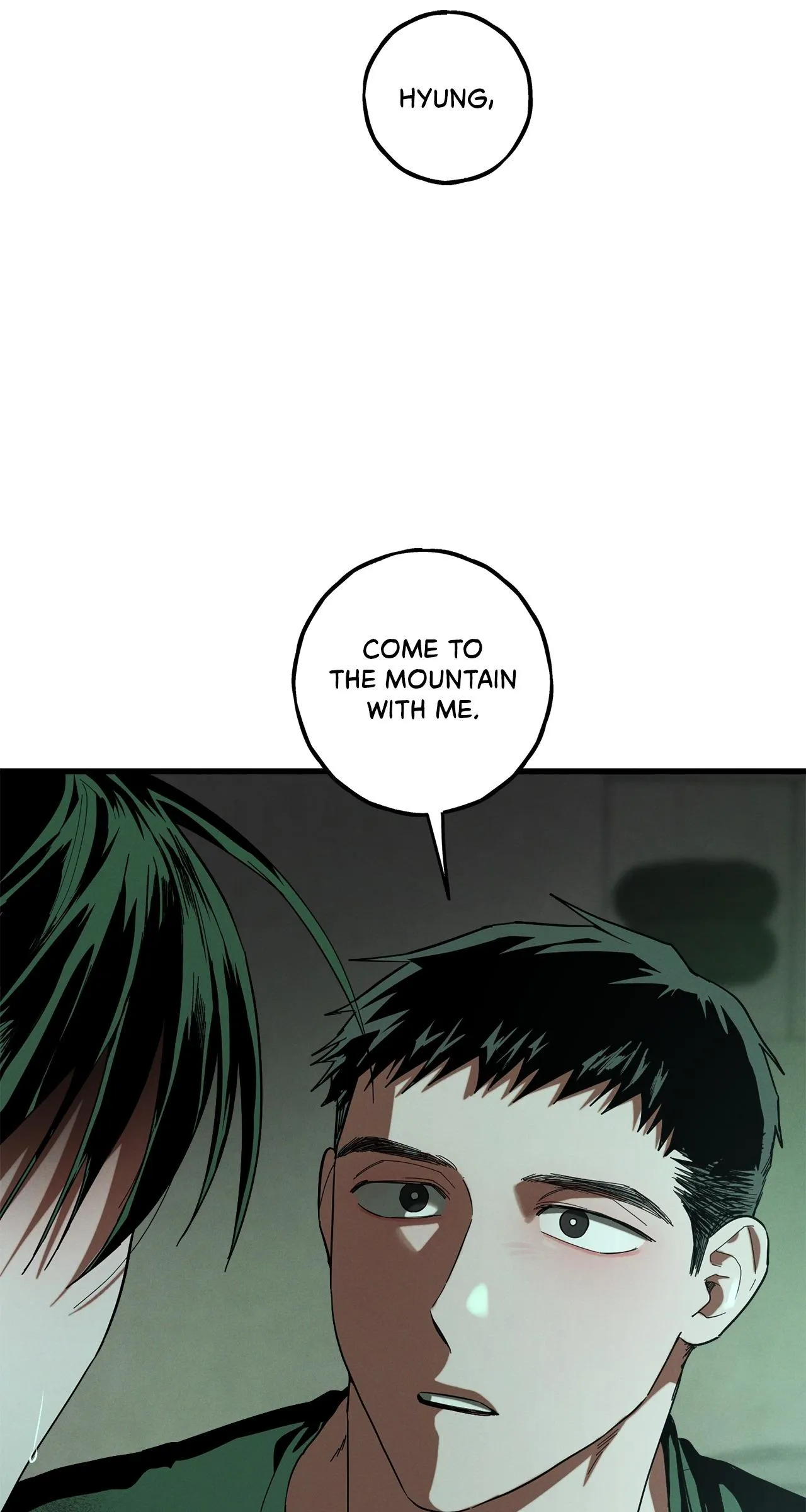 Jangsan Tiger - Chapter 25 Page 2