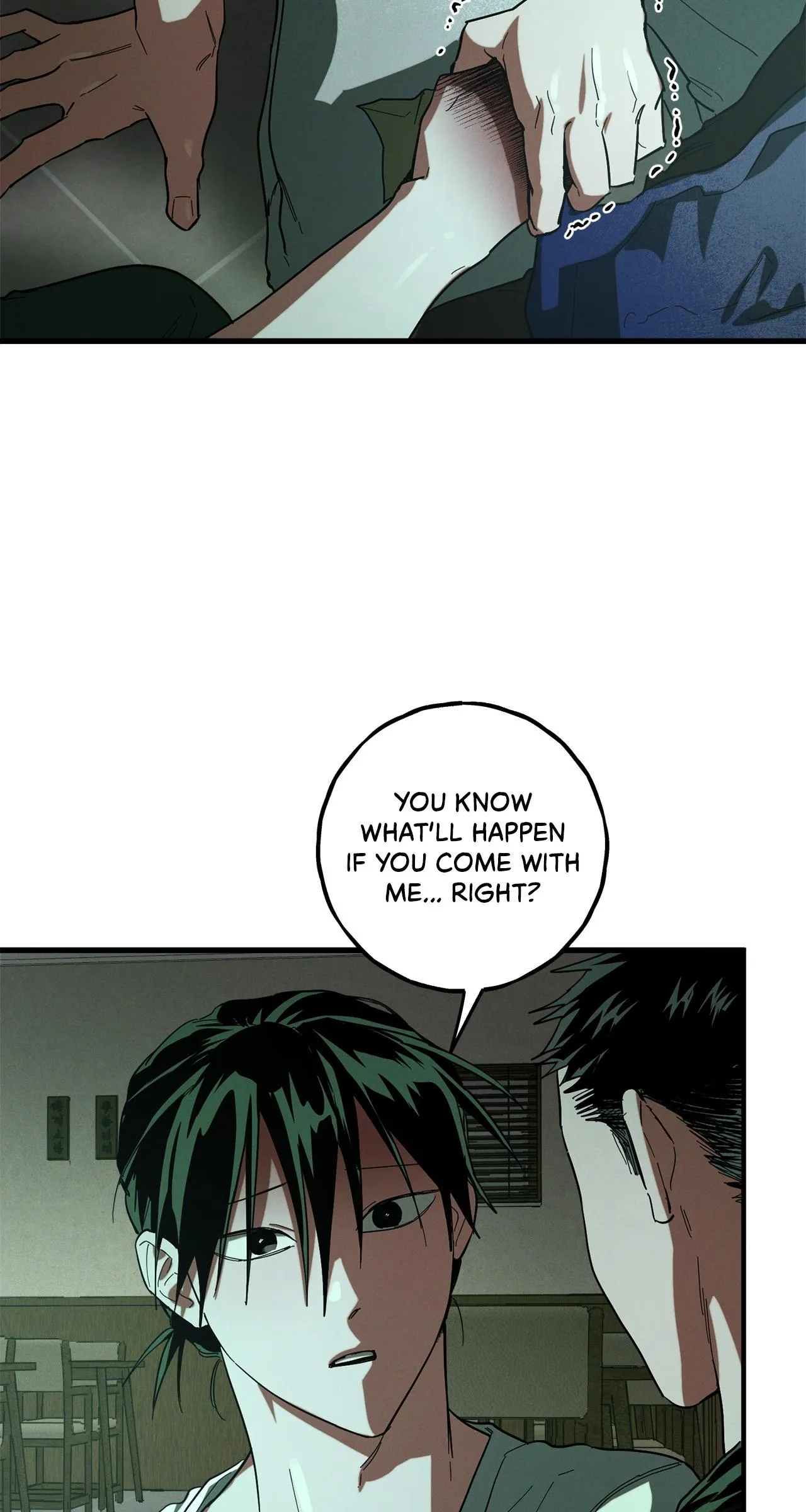 Jangsan Tiger - Chapter 25 Page 12