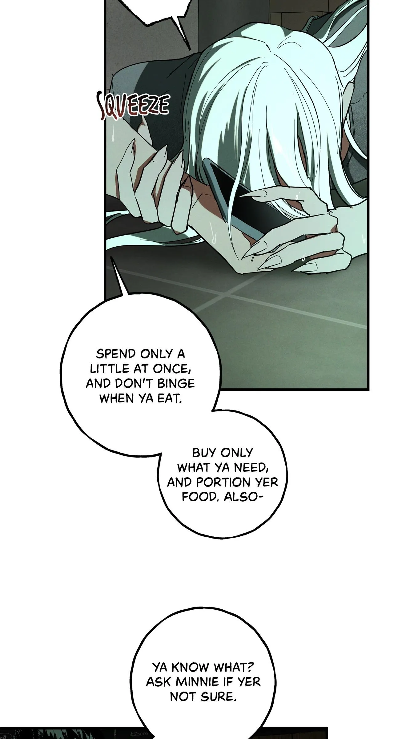 Jangsan Tiger - Chapter 25 Page 31