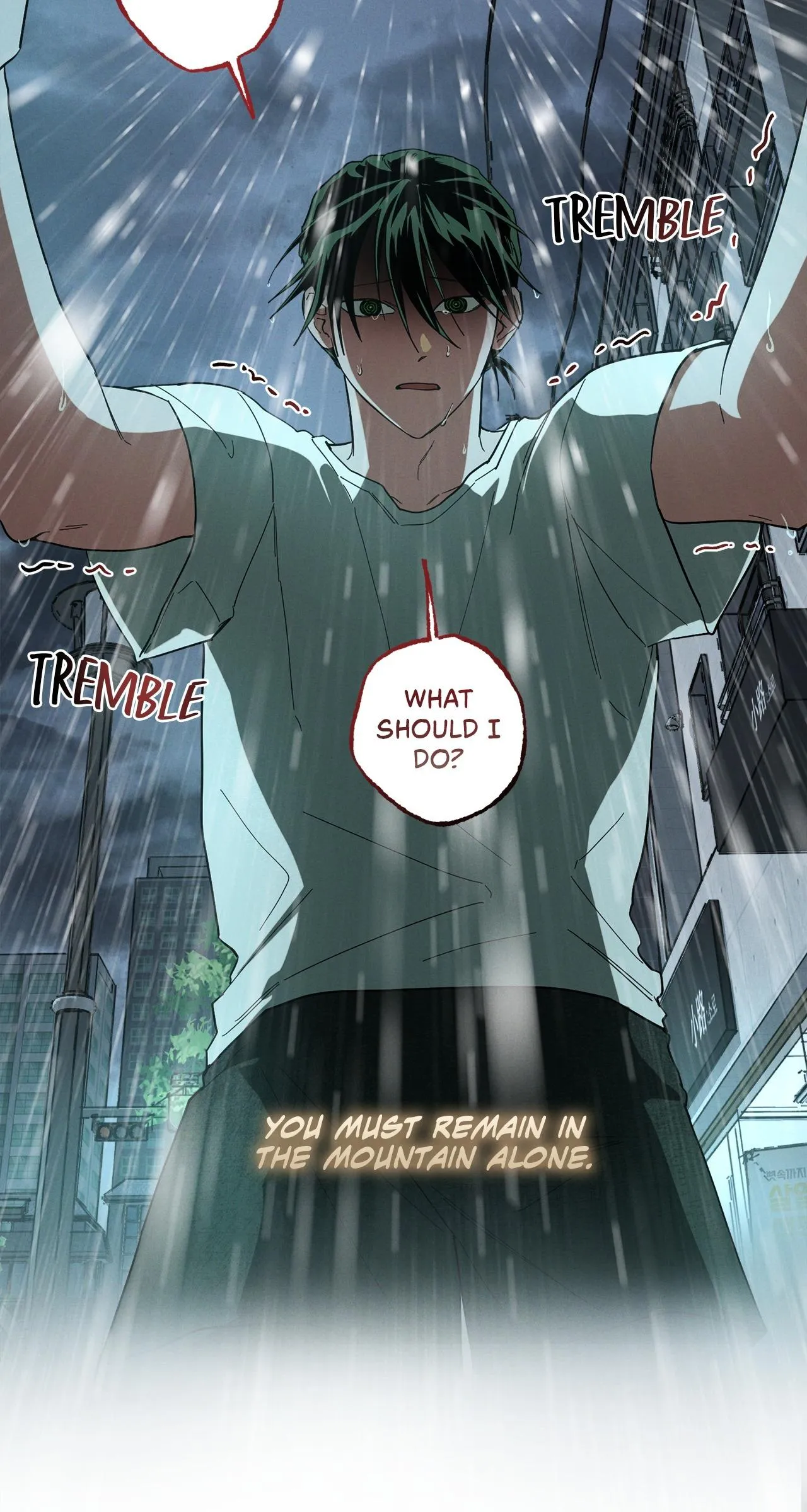 Jangsan Tiger - Chapter 26 Page 3