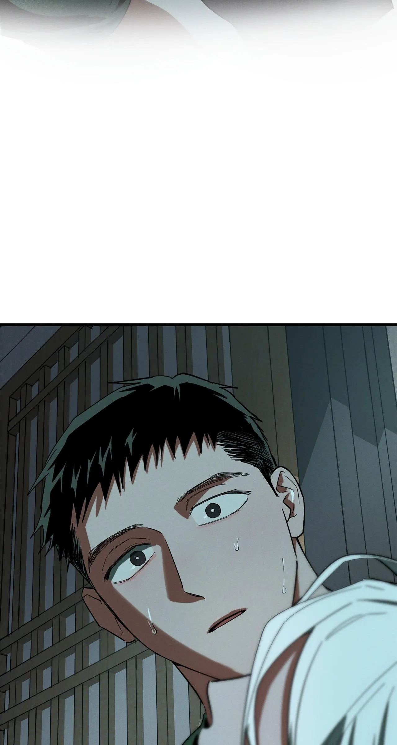Jangsan Tiger - Chapter 26 Page 71