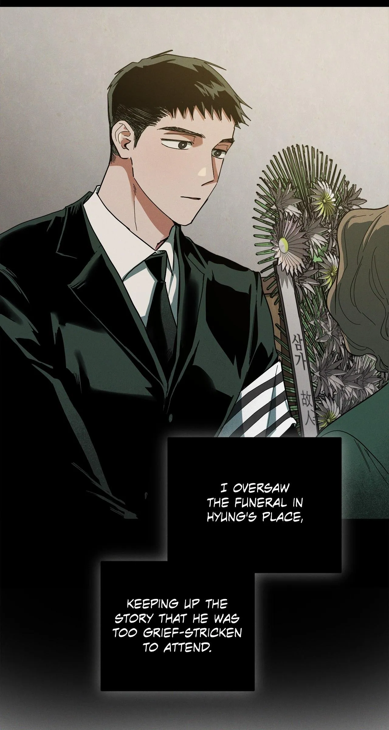 Jangsan Tiger - Chapter 27 Page 8