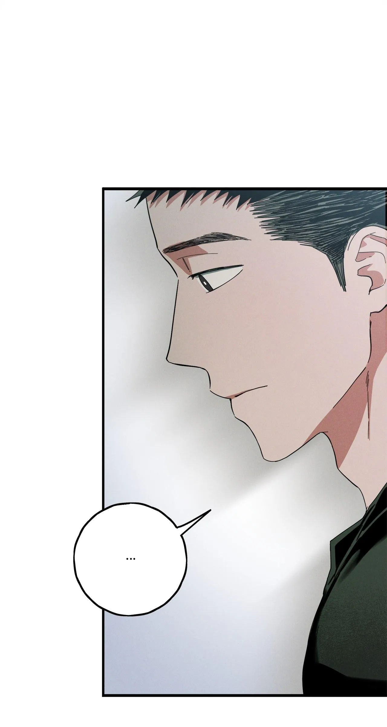Jangsan Tiger - Chapter 27 Page 45